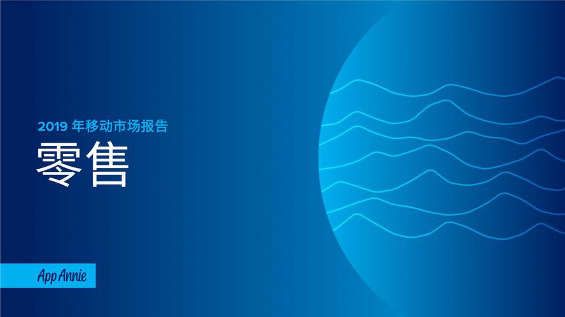 隆鑫工贸