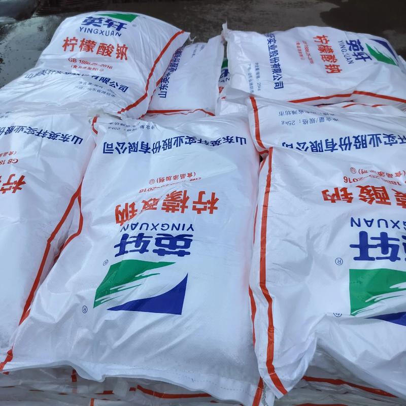 建材批发